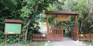 Vadaspark